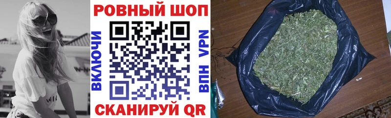 Наркошоп купить А ПВП  Канабис  АМФ  ГАШ  Меф  Афипский