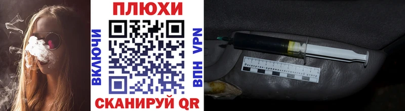 ГАШИШ индика сатива  Купить где  Афипский 