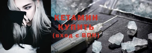 прущие крисы Горняк