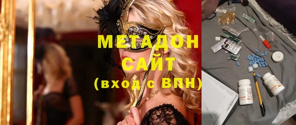 прущие крисы Горняк