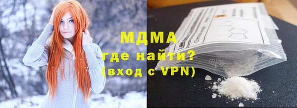 прущие крисы Горняк