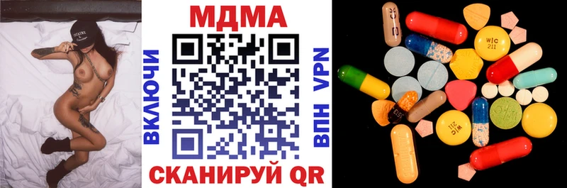 Купить  Афипский  МДМА VHQ 