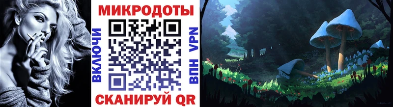 Купить закладки  Афипский  Галлюциногенные грибы Psilocybine cubensis 